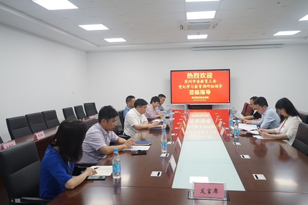 BB贝博艾弗森官方网站