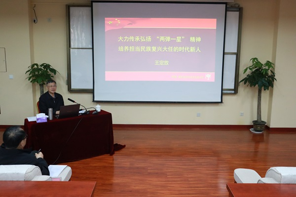 BB贝博艾弗森官方网站