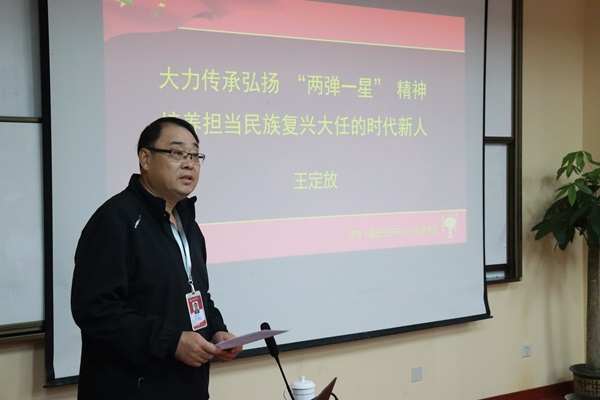 BB贝博艾弗森官方网站