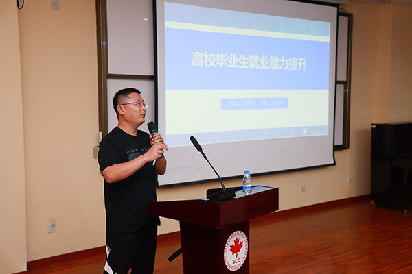 BB贝博艾弗森官方网站