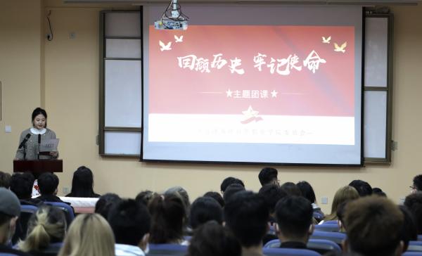 BB贝博艾弗森官方网站