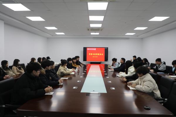 BB贝博艾弗森官方网站