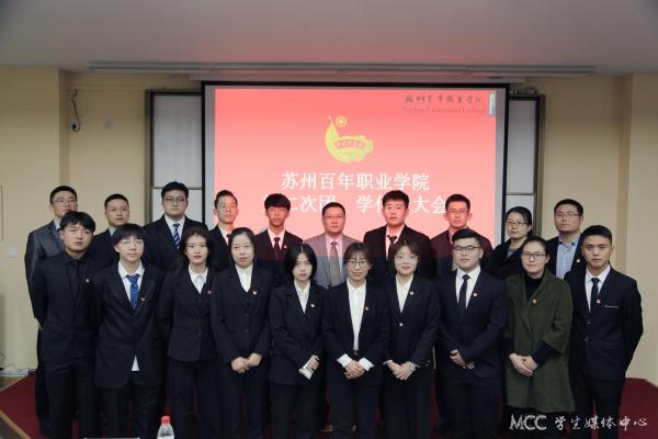 BB贝博艾弗森官方网站