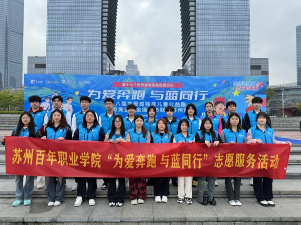 BB贝博艾弗森官方网站