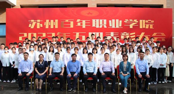 BB贝博艾弗森官方网站