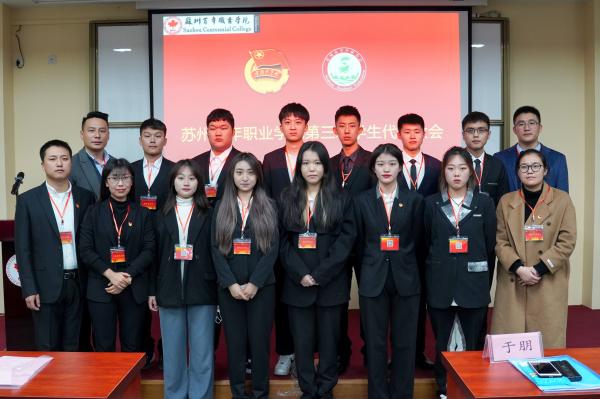 BB贝博艾弗森官方网站