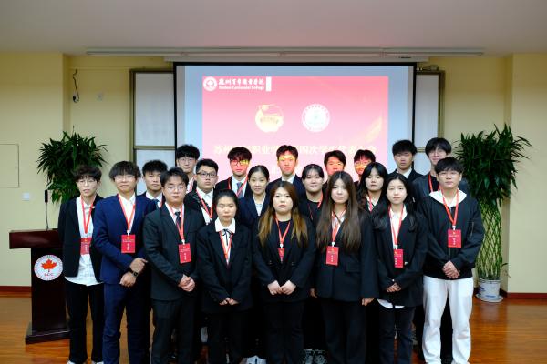 BB贝博艾弗森官方网站