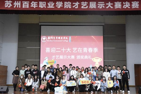 BB贝博艾弗森官方网站