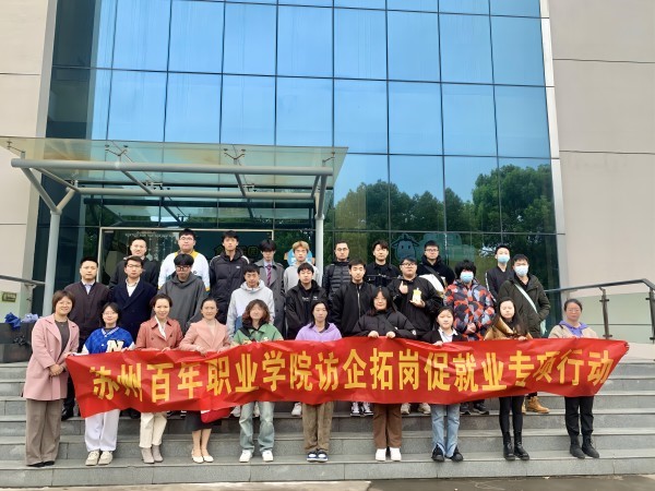 BB贝博艾弗森官方网站