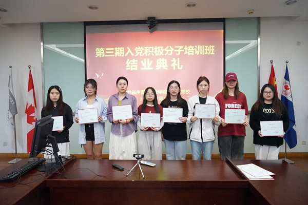 BB贝博艾弗森官方网站