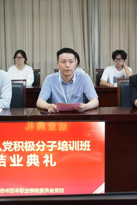 BB贝博艾弗森官方网站