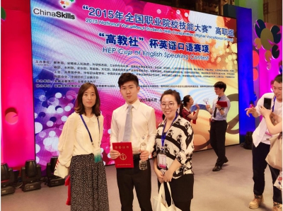 BB贝博艾弗森官方网站