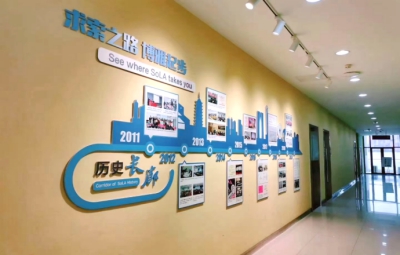 BB贝博艾弗森官方网站