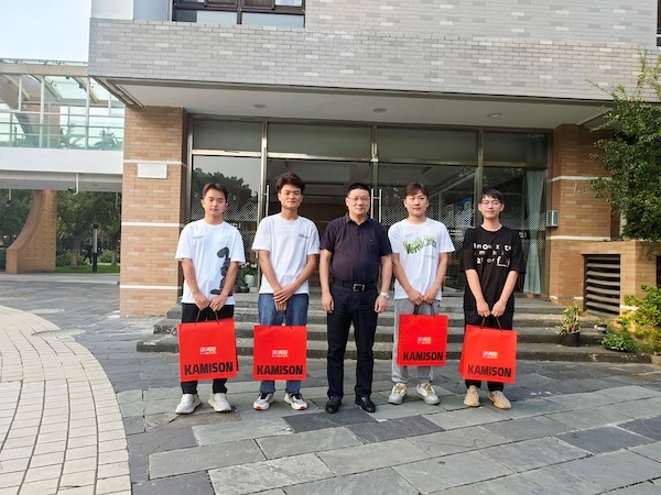 BB贝博艾弗森官方网站