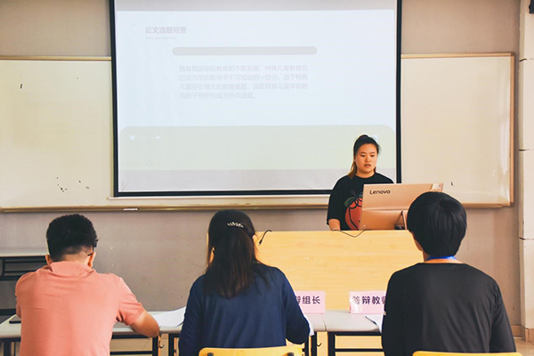 BB贝博艾弗森官方网站 BB贝博艾弗森官方网站