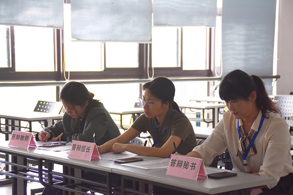 BB贝博艾弗森官方网站 BB贝博艾弗森官方网站