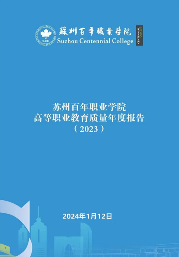 BB贝博艾弗森官方网站