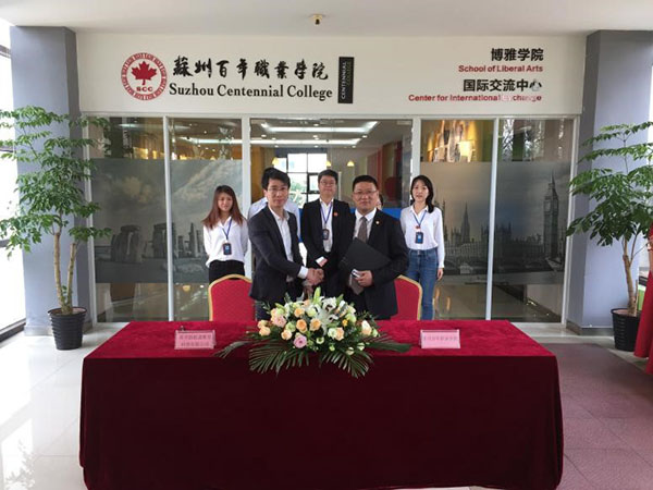 BB贝博艾弗森官方网站