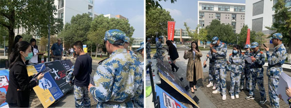 BB贝博艾弗森官方网站