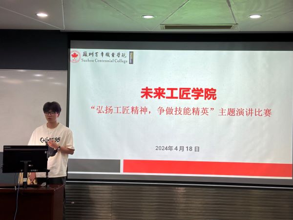BB贝博艾弗森官方网站