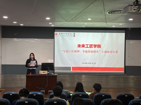 BB贝博艾弗森官方网站