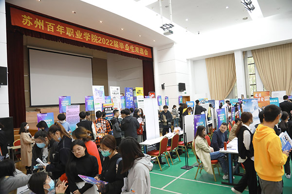 BB贝博艾弗森官方网站