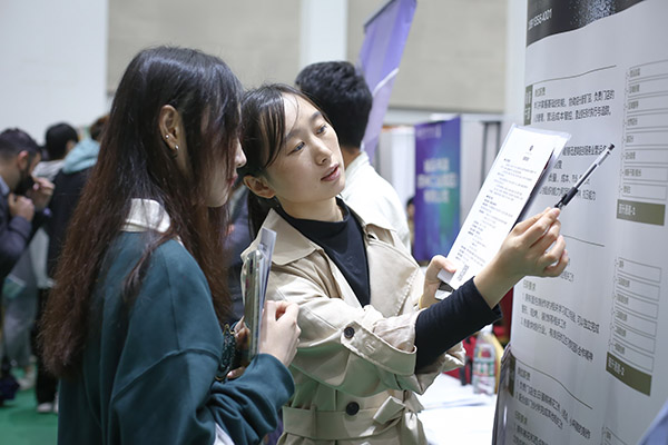 BB贝博艾弗森官方网站