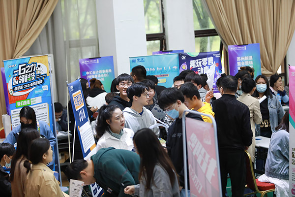 BB贝博艾弗森官方网站