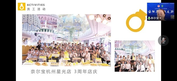 BB贝博艾弗森官方网站