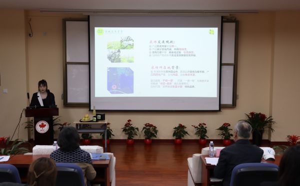 BB贝博艾弗森官方网站