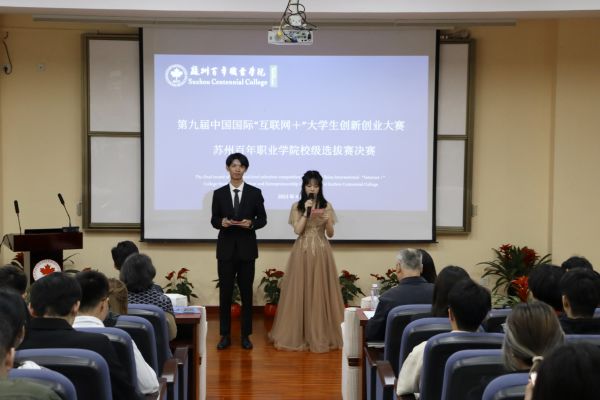 BB贝博艾弗森官方网站