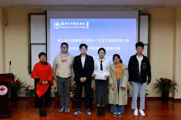 BB贝博艾弗森官方网站