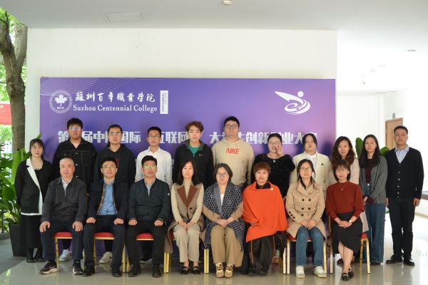 BB贝博艾弗森官方网站