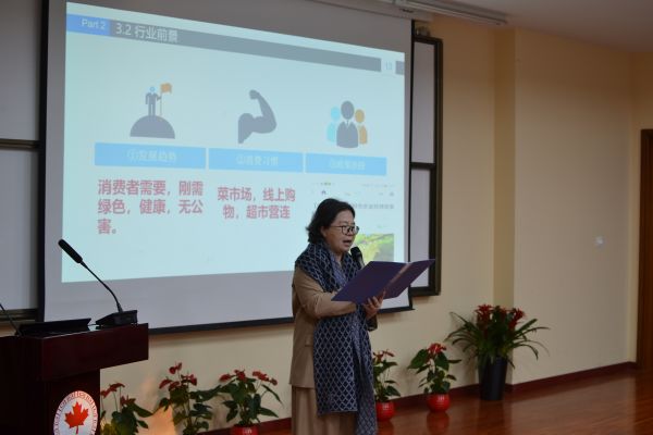 BB贝博艾弗森官方网站