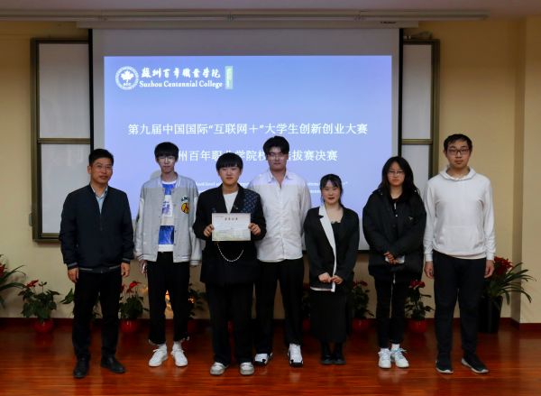 BB贝博艾弗森官方网站