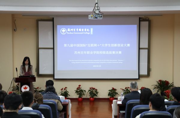 BB贝博艾弗森官方网站