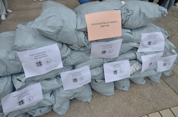 BB贝博艾弗森官方网站