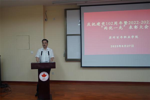 BB贝博艾弗森官方网站 BB贝博艾弗森官方网站