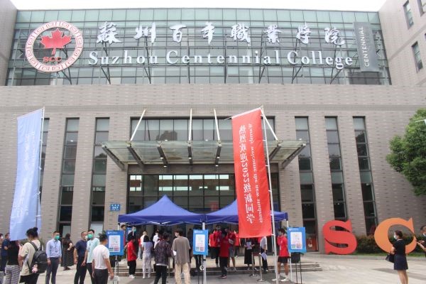 BB贝博艾弗森官方网站 BB贝博艾弗森官方网站