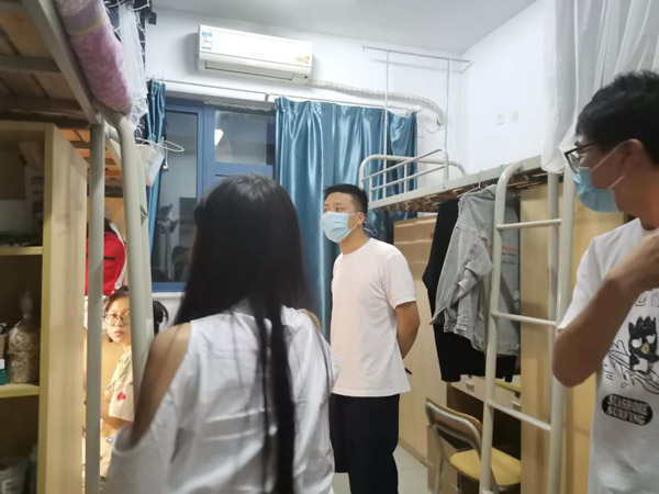BB贝博艾弗森官方网站