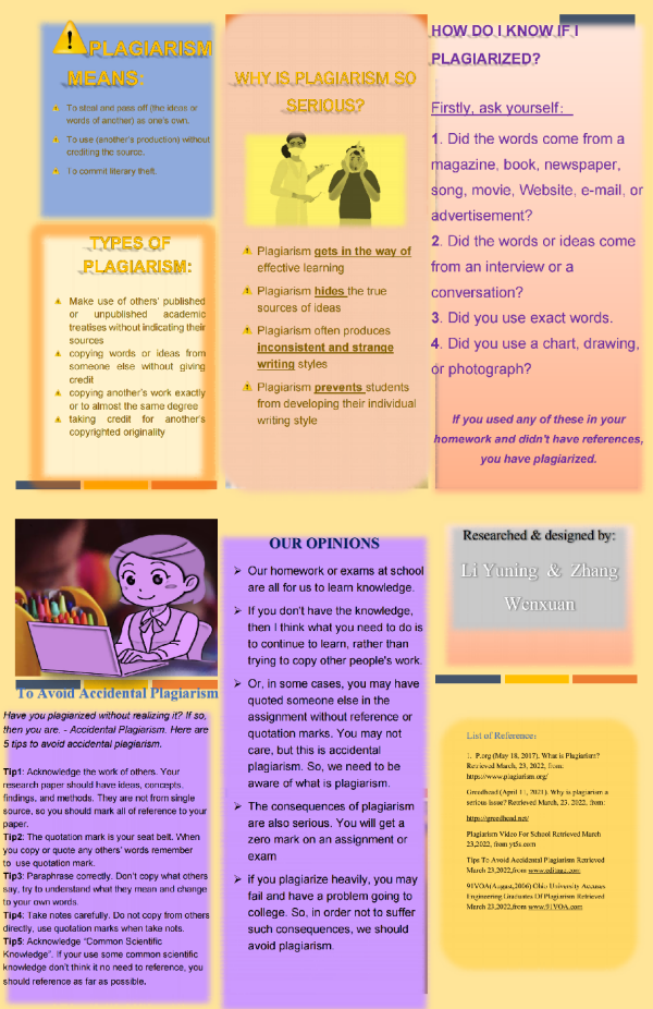 BB贝博艾弗森官方网站 BB贝博艾弗森官方网站