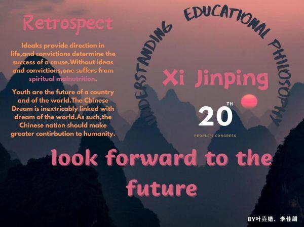 BB贝博艾弗森官方网站 BB贝博艾弗森官方网站