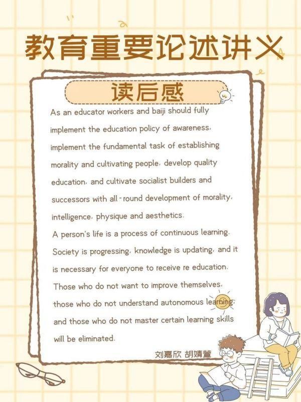 BB贝博艾弗森官方网站 BB贝博艾弗森官方网站