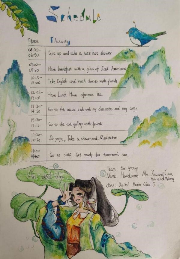 BB贝博艾弗森官方网站 BB贝博艾弗森官方网站