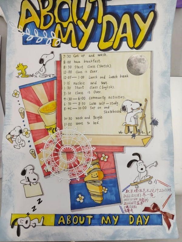 BB贝博艾弗森官方网站 BB贝博艾弗森官方网站