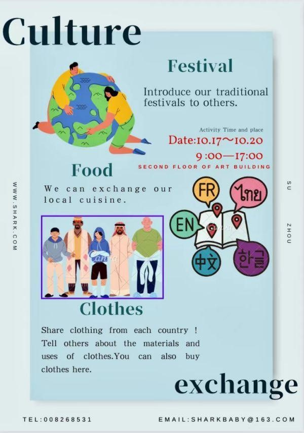 BB贝博艾弗森官方网站 BB贝博艾弗森官方网站