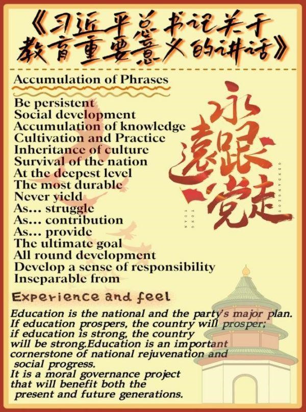 BB贝博艾弗森官方网站 BB贝博艾弗森官方网站