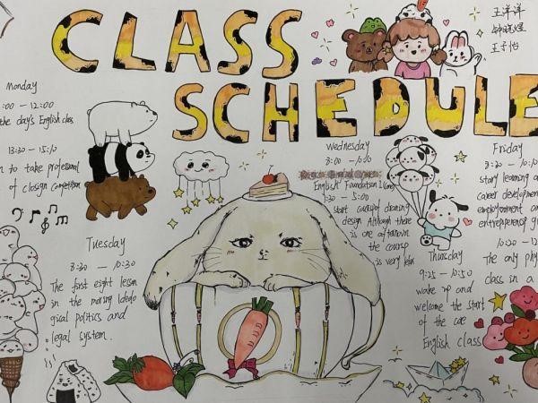 BB贝博艾弗森官方网站 BB贝博艾弗森官方网站