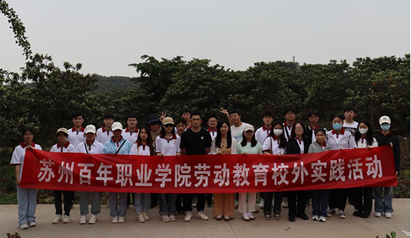 BB贝博艾弗森官方网站