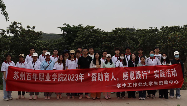 BB贝博艾弗森官方网站